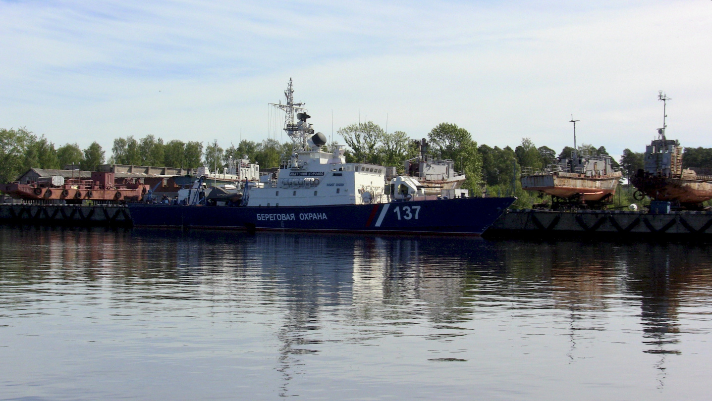 Russian military vessel moored at the harbour of Uuras