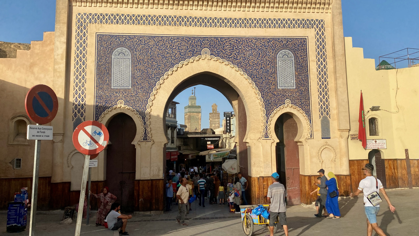 The gate to the old town of Fes, Morocco