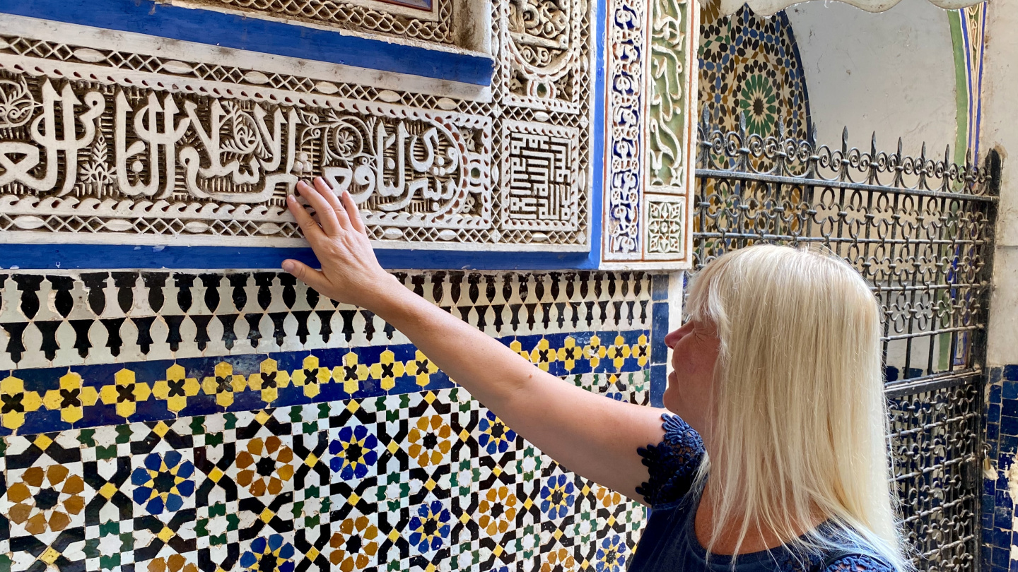 Eve in Fes, Morocco