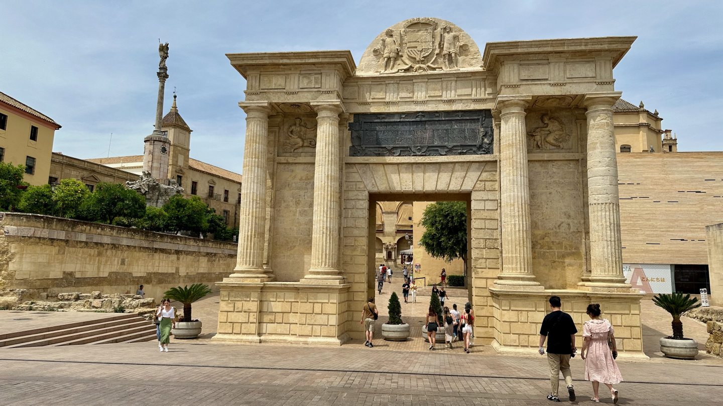 The Puerta del Puente gate in Córdoba, Andalucia, Spain